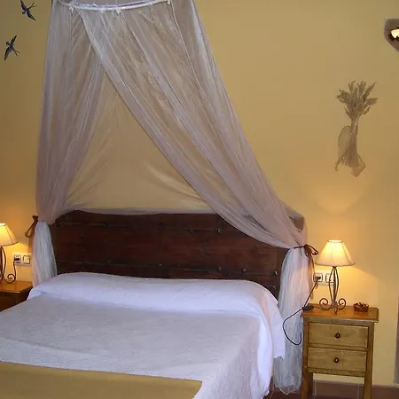 Pensión La Huerta De San Lorenzo