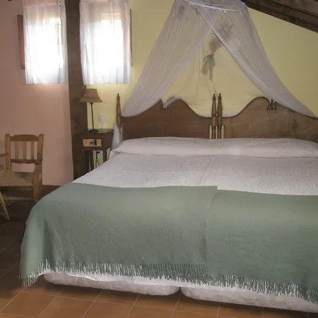 Pensión La Huerta De San Lorenzo *